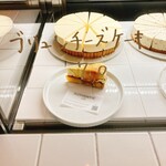 AUTHENTIC cafe - 
