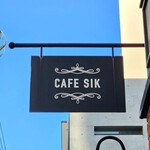 SIK eatery - 