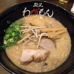 麺屋 わがもん 大名本店 - 