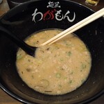 麺屋 わがもん 大名本店 - 