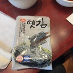 じゅうじゅう亭 - 