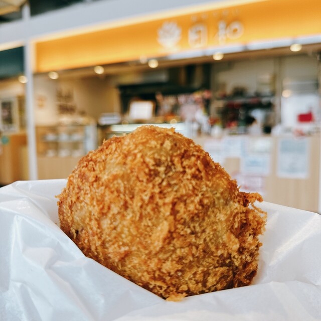 日和（ヒヨリ） - 富良野（惣菜・デリ）の写真