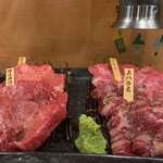 肉問屋直送 焼肉処蔵元 - 