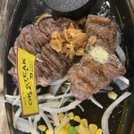 みずとみ精肉店 - 