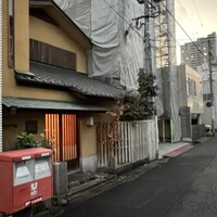 懐石 昇一楼 - 