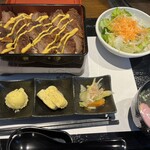 Yakiniku Rohen - 