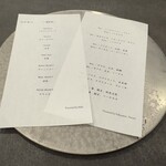 現代茶寮 銀座風月堂 - 