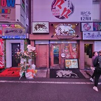 NO MEAT, NO LIFE.2nd - 