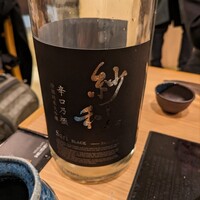 出汁しゃぶおばんざい おかか 市ヶ谷 - 