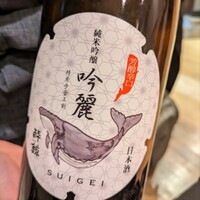 出汁しゃぶおばんざい おかか 市ヶ谷 - 