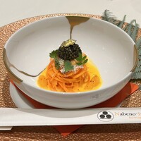 ナベノ-イズム - 