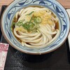 丸亀製麺 大阪駅前第4ビル店