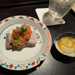 たて涌 - 