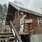 ランバーハウス - 