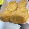 マクドナルド 上本町YUFURA店