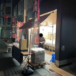 魚秀 - 小鯛売場①