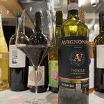 リボリータ エ サルメリア - 