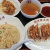 大阪王将 心斎橋 アメリカ村店