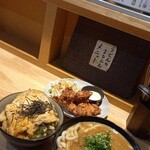 うどんのまるえん - 丼はマスターのお任せで❤️