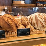 ベーカリー&レストラン 沢村 - 