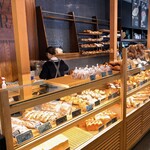 ベーカリー&レストラン 沢村 - 