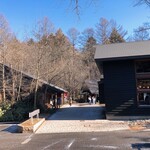 Kashi Doko Izumiya Denbee Karuizawa Ten