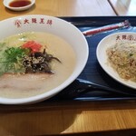 大阪王将 高槻南店 - 