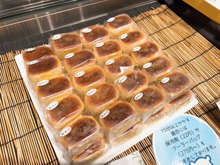 Kashi Doko Izumiya Denbee Karuizawa Ten