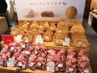 Kashi Doko Izumiya Denbee Karuizawa Ten