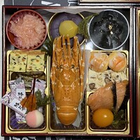 祇園　岩元 - 