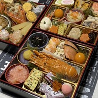 祇園　岩元 - 