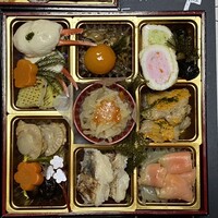 祇園　岩元 - 