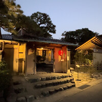 からすみ蕎麦 月と松 - 