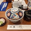 KAWATOYO - 料理写真: