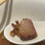 らぁ麺や 嶋 - チャーシュー