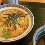 Nagashima Resutoran - あさりご飯