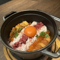USHIMITSU NISHIAZABU - 