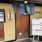 Hirasei - お店外観