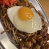 横浜焼きそばセンターまるき 横浜アソビル店