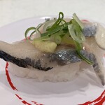 Kappasushi - 