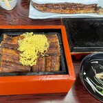 Unagi No Tanakaya - 