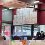 中国手打拉麺 馬賊 - サイン色紙。