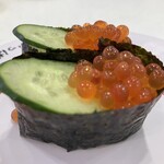 Kappasushi - 