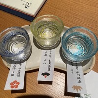和食 いなびかり - 