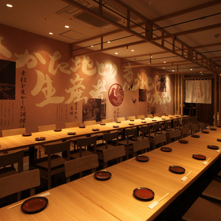 はかた地どり屋 福栄組合_1