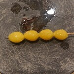 花見川 大富 - 銀杏