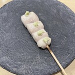 花見川 大富 - 一品目