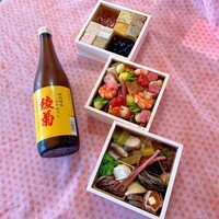 御料理 寺沢 - 今年は高松の綾菊のぬる燗と
