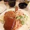 カフェ ジャンボ - 