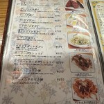 沖縄料理とそーきそば たいよう食堂 - 